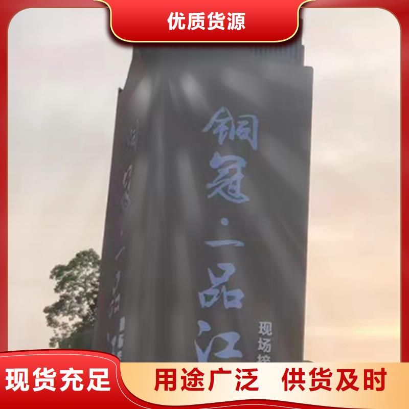 企业雕塑精神堡垒质量可靠