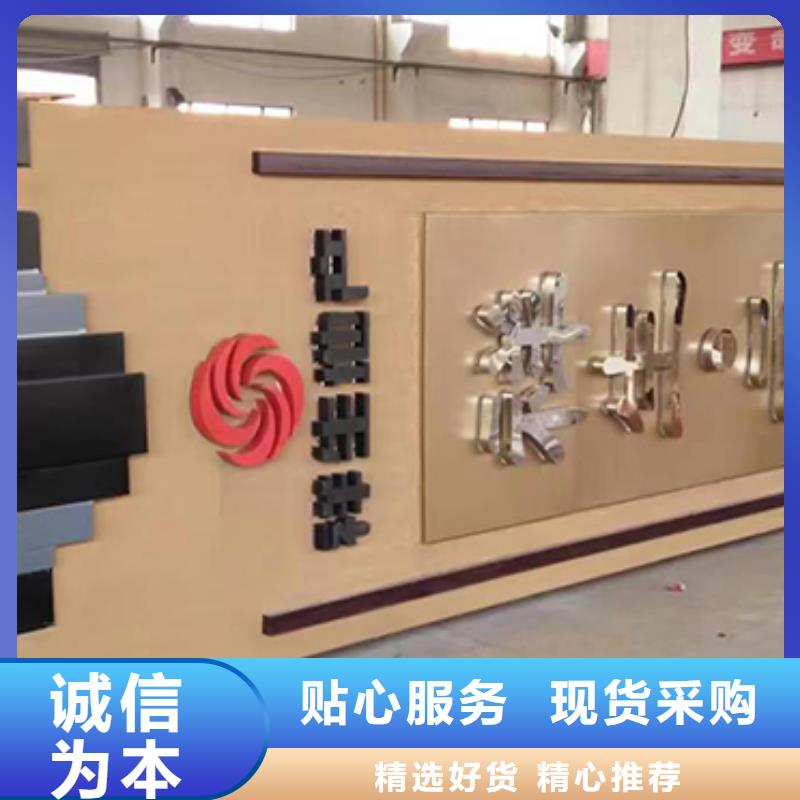 城镇路标精神堡垒型号齐全