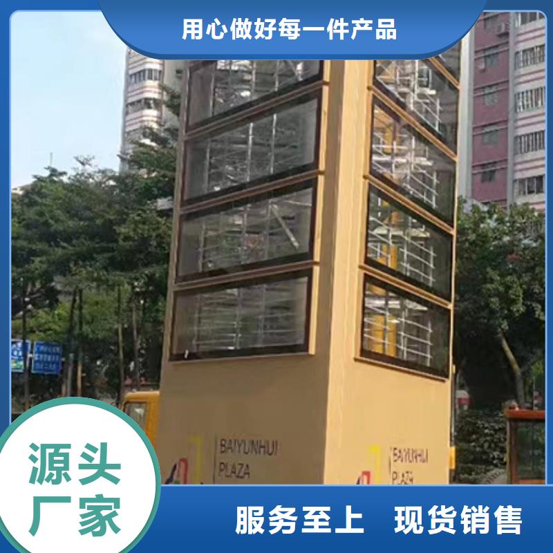 医院精神堡垒服务为先