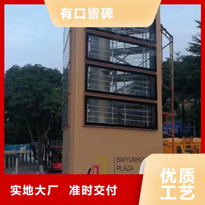 城镇雕塑精神堡垒按需定制