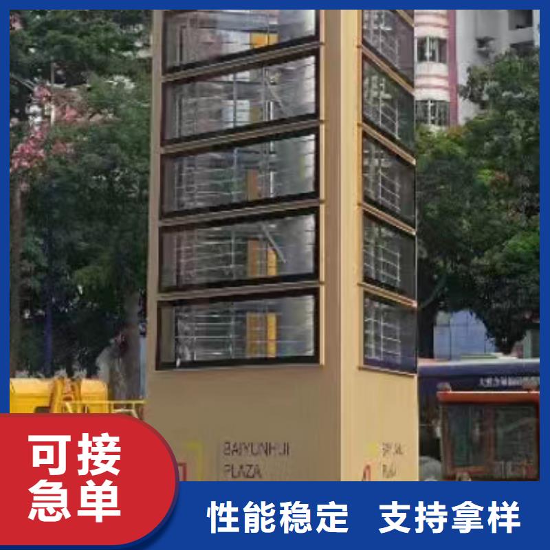 陵水县大型精神堡垒值得信赖