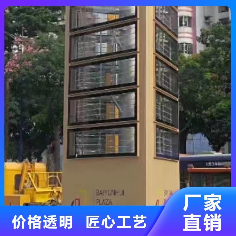城镇雕塑精神堡垒按需定制