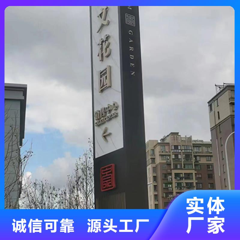 不锈钢精神堡垒欢迎电询