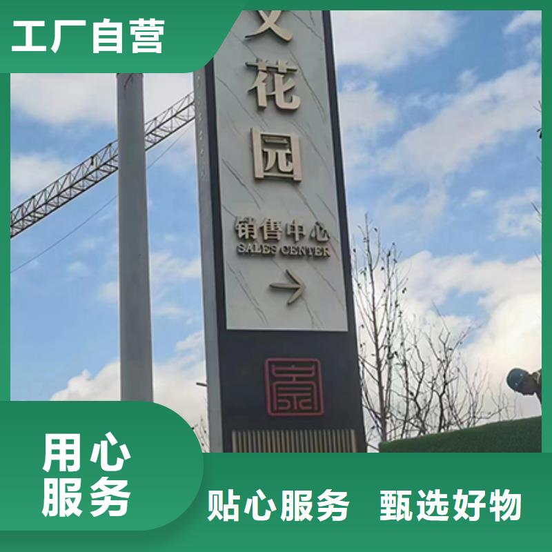 城镇雕塑精神堡垒按需定制