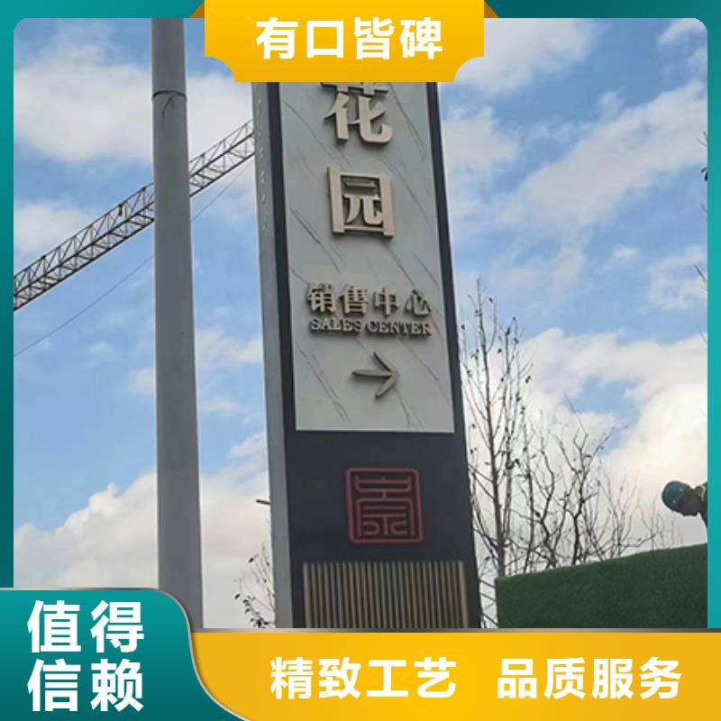 商场精神堡垒实力厂家