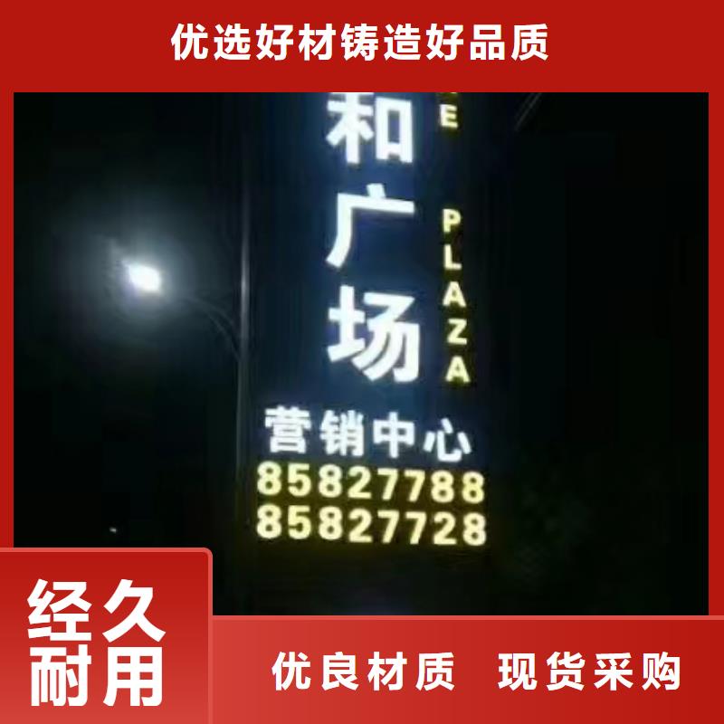 城镇雕塑精神堡垒按需定制