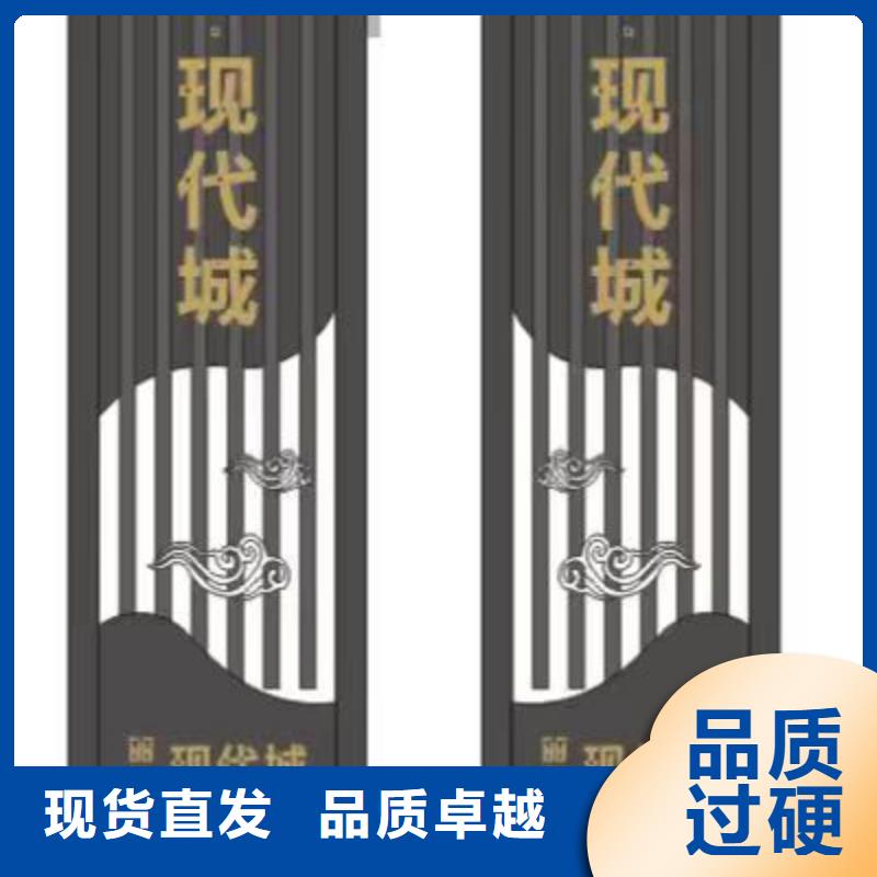 商场精神堡垒实力厂家