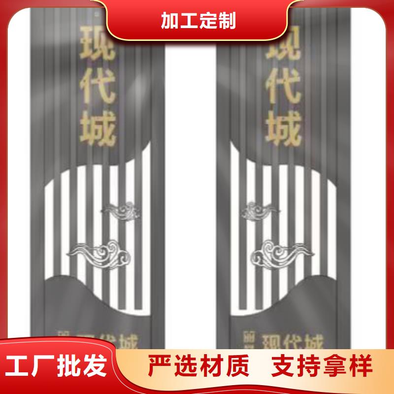 户外精神堡垒雕塑欢迎订购