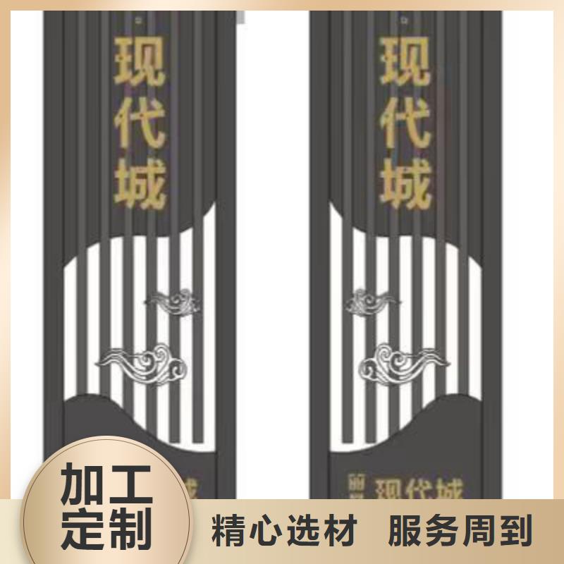 陵水县大型精神堡垒值得信赖