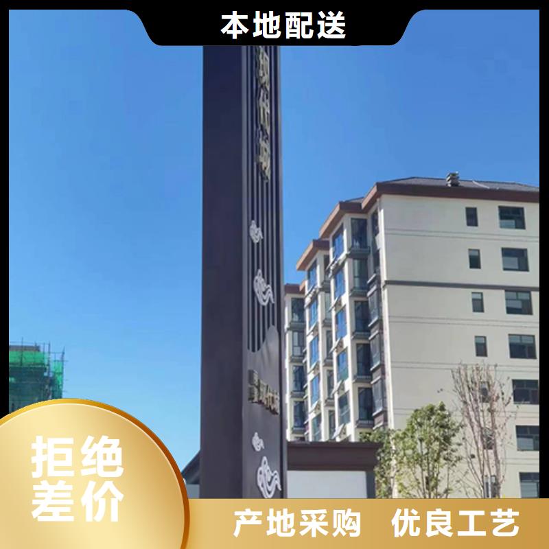 商场精神堡垒实力厂家
