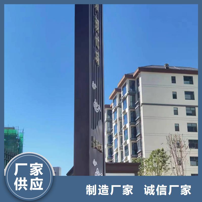 户外精神堡垒雕塑欢迎订购