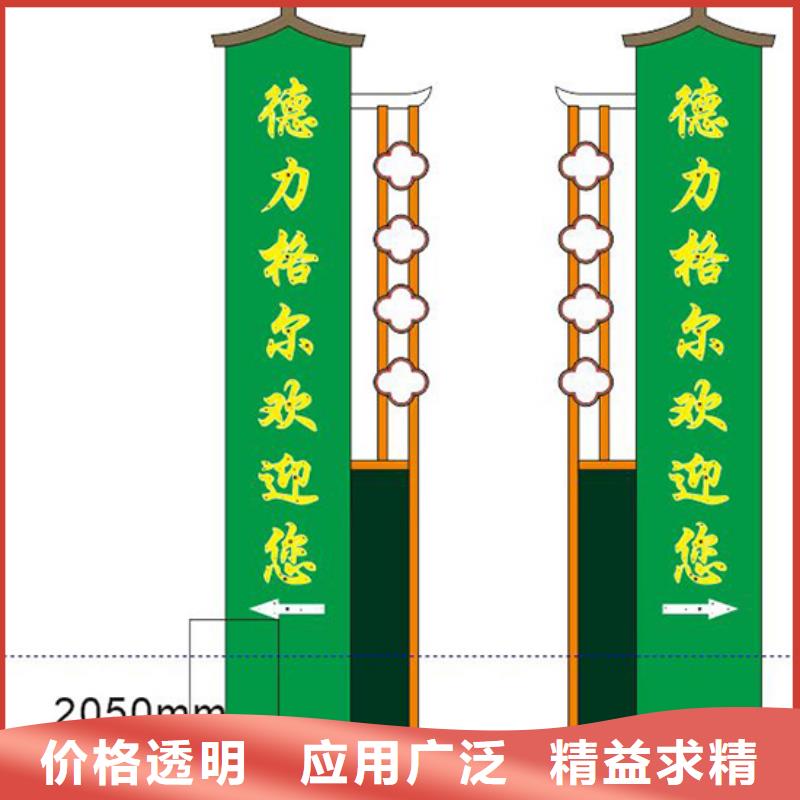 不锈钢精神堡垒团队