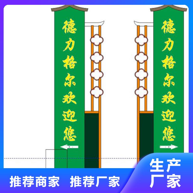 不锈钢精神堡垒欢迎电询