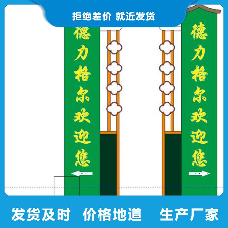 户外精神堡垒雕塑欢迎订购