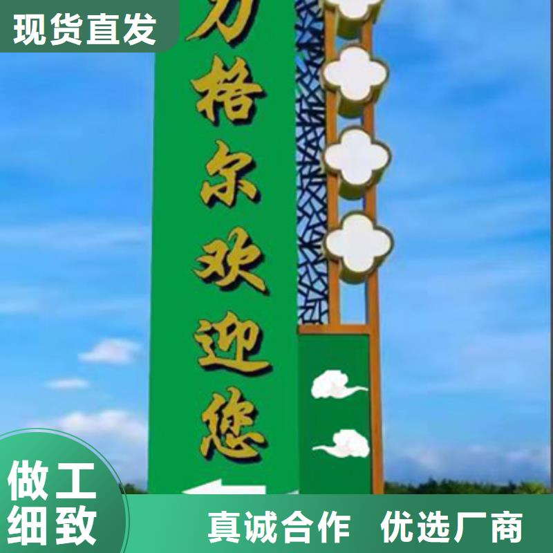 陵水县大型精神堡垒值得信赖