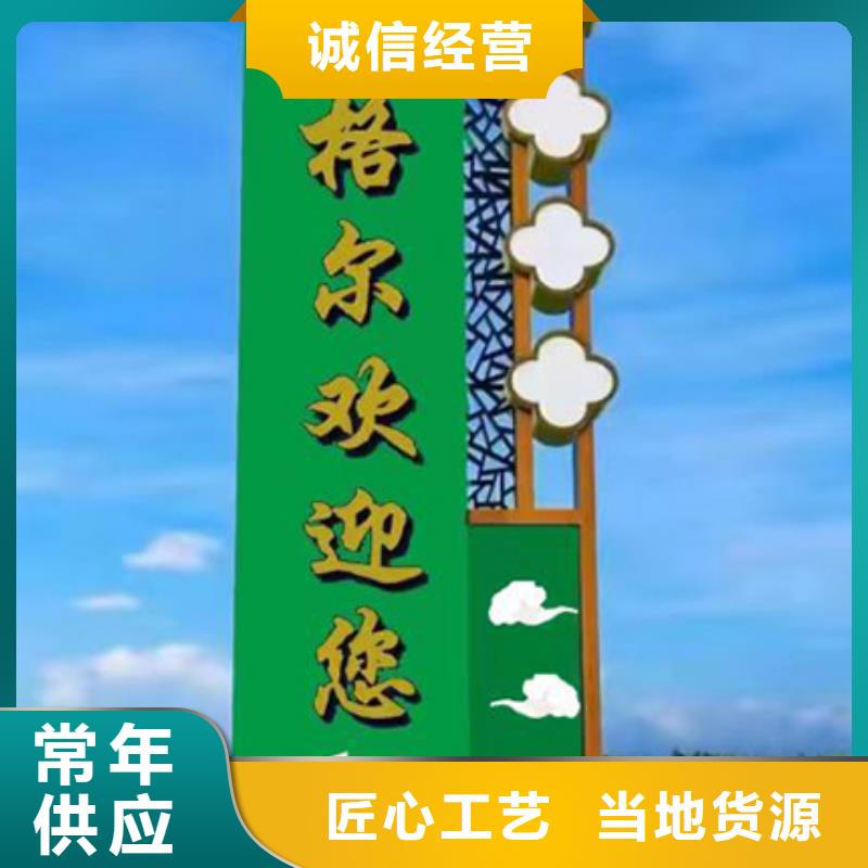 城镇雕塑精神堡垒按需定制