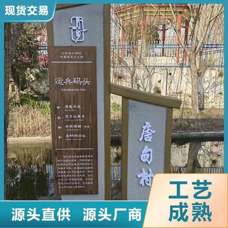 抽象景观小品订制