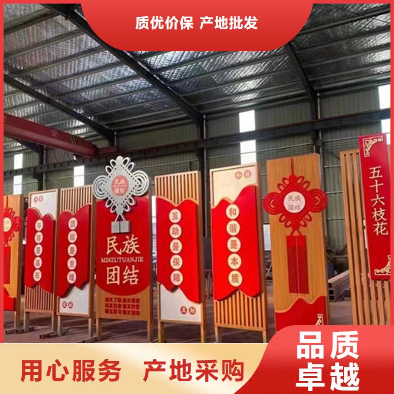景观小品雕塑实体厂家