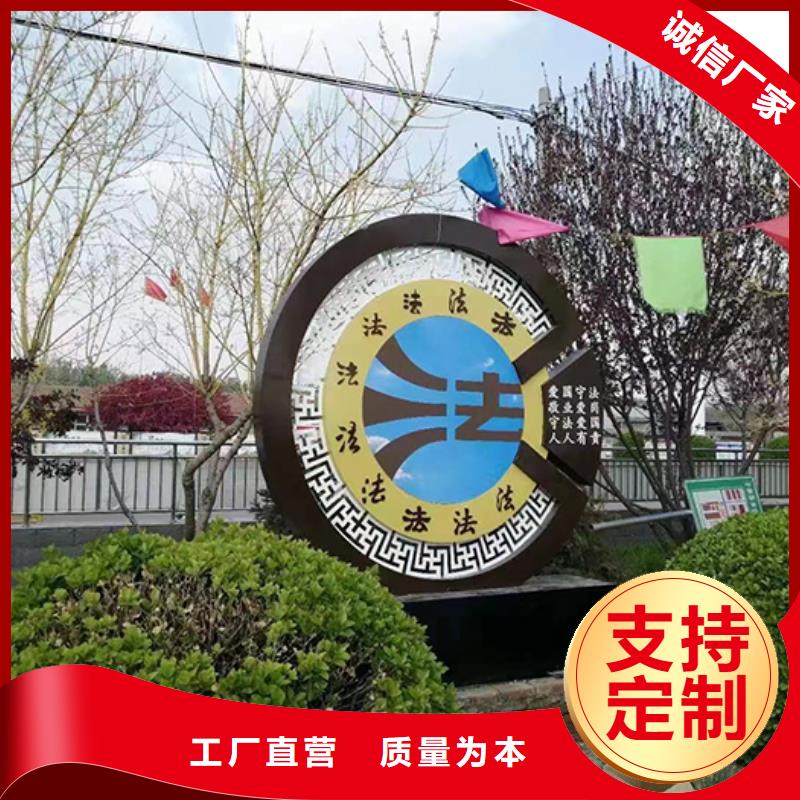 景观小品雕塑实体厂家