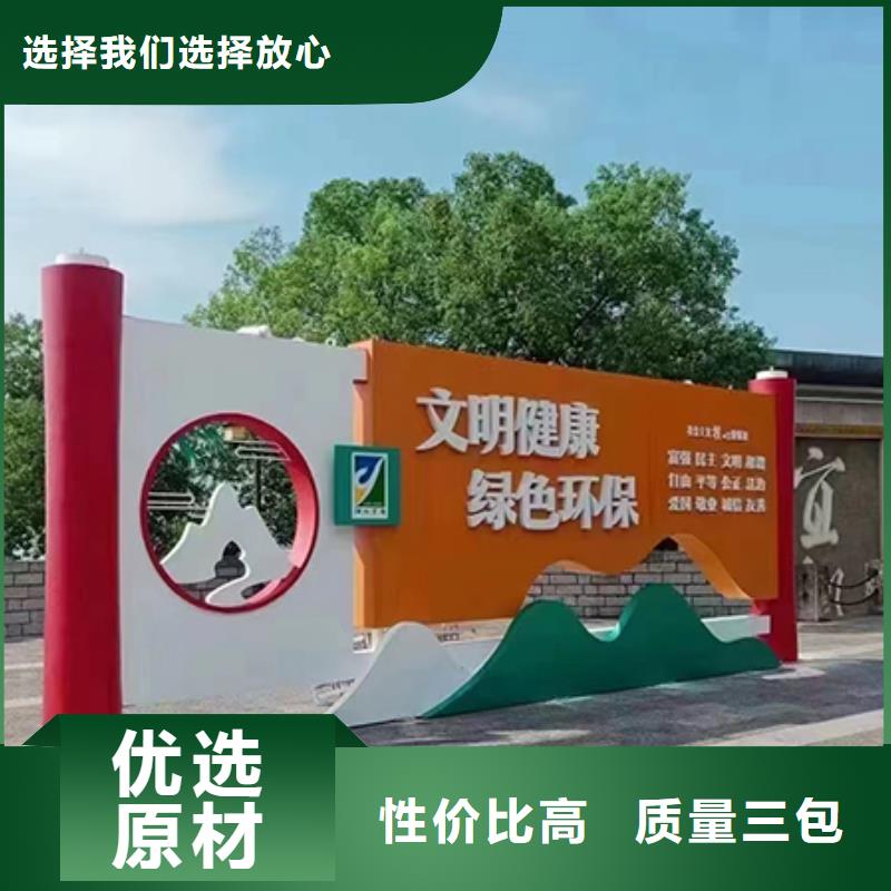 景观雕塑小品价格优