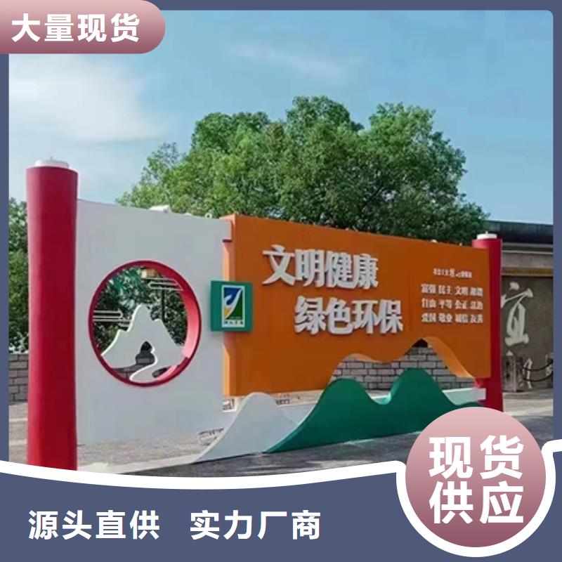 不锈钢景观小品发货快