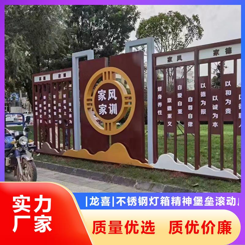 景观小品工厂直销