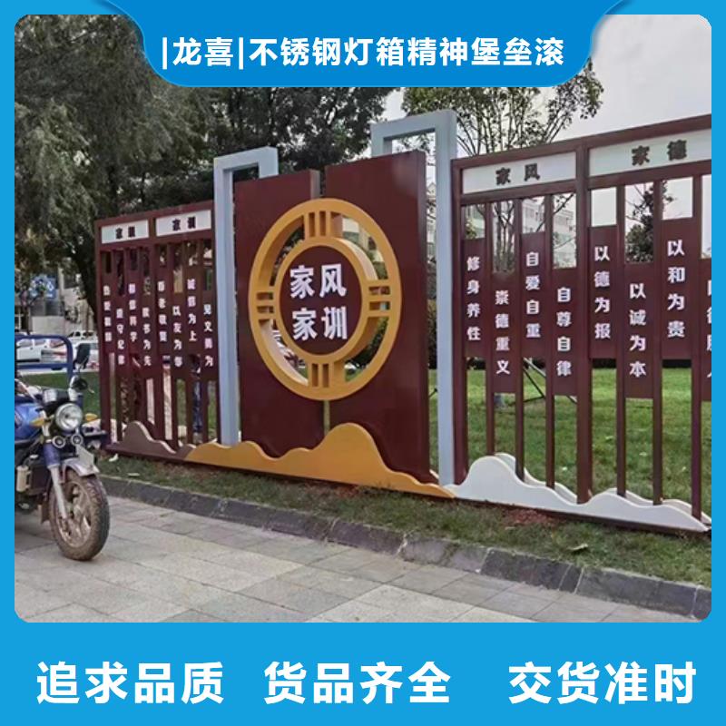 景观小品生产厂家来样定制