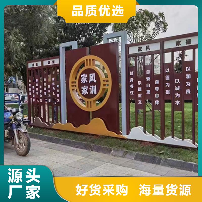 公园景观小品雕塑支持定制