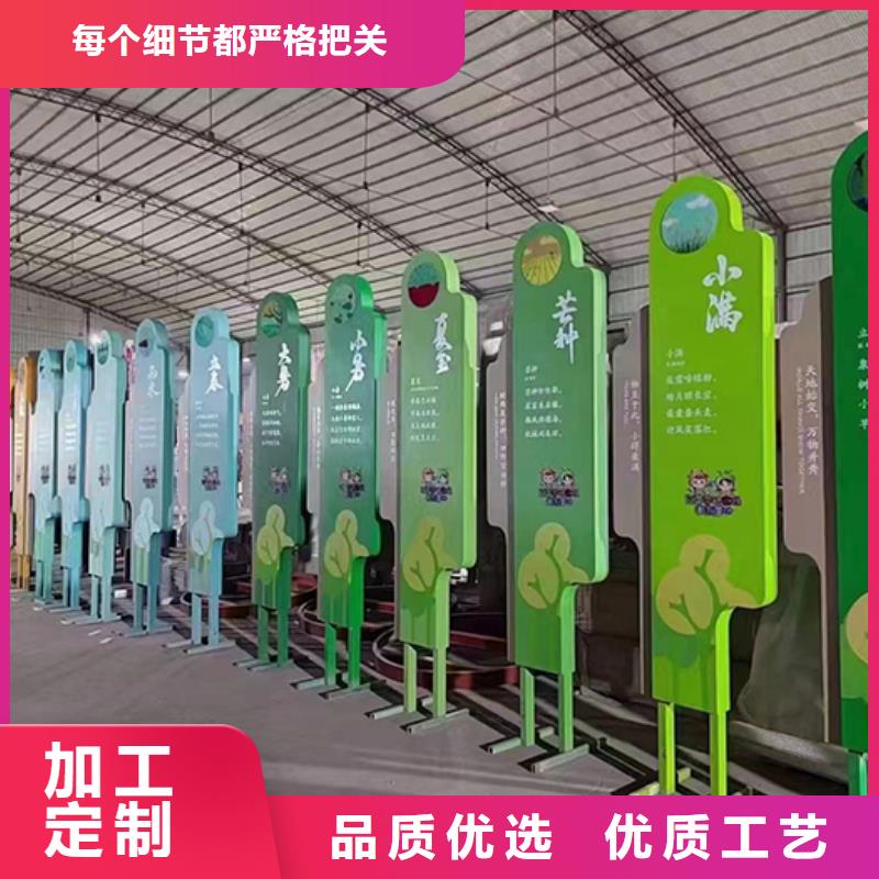 景观小品厂家采购价格