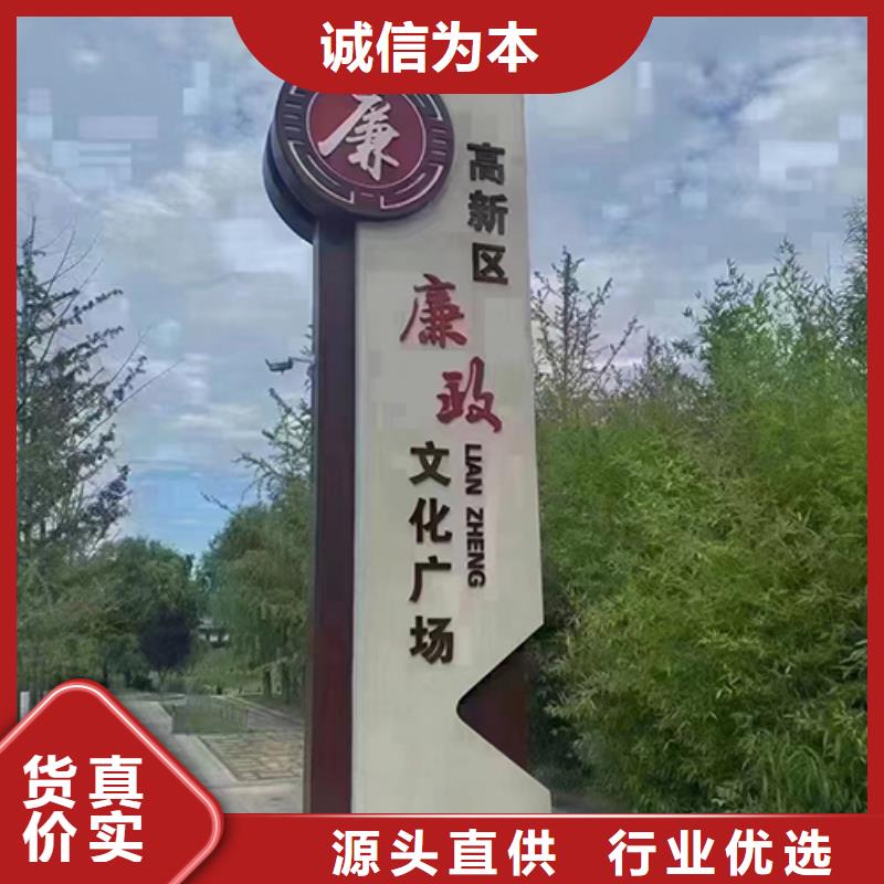 不锈钢园林景观小品实力老厂