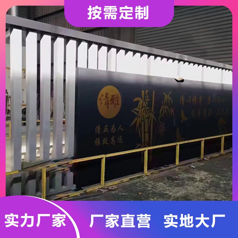 文明景观小品实体厂家