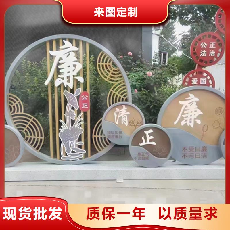 景区网红景观小品货源充足