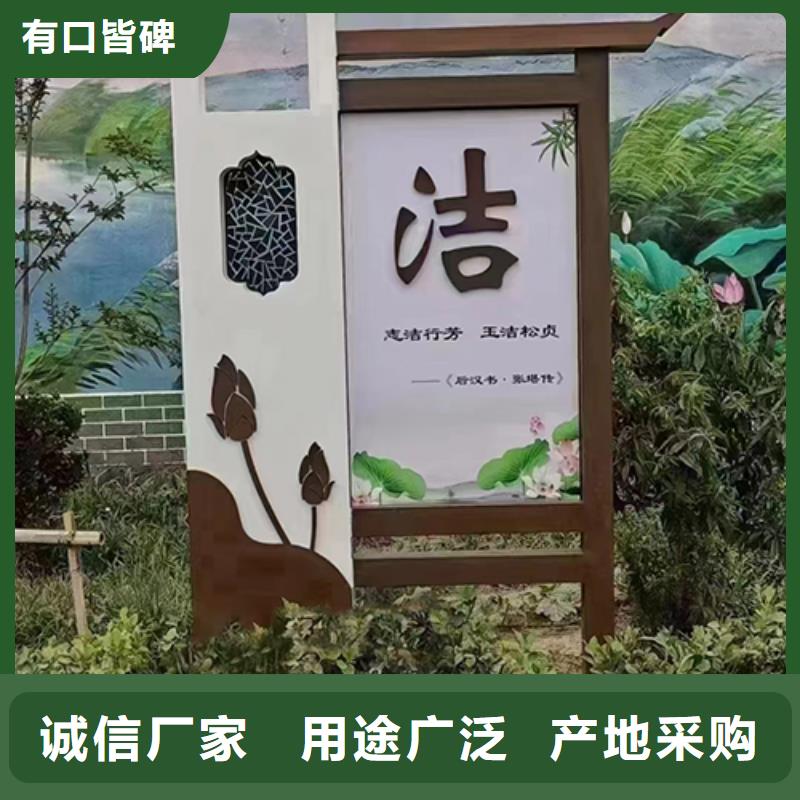 抽象景观小品订制
