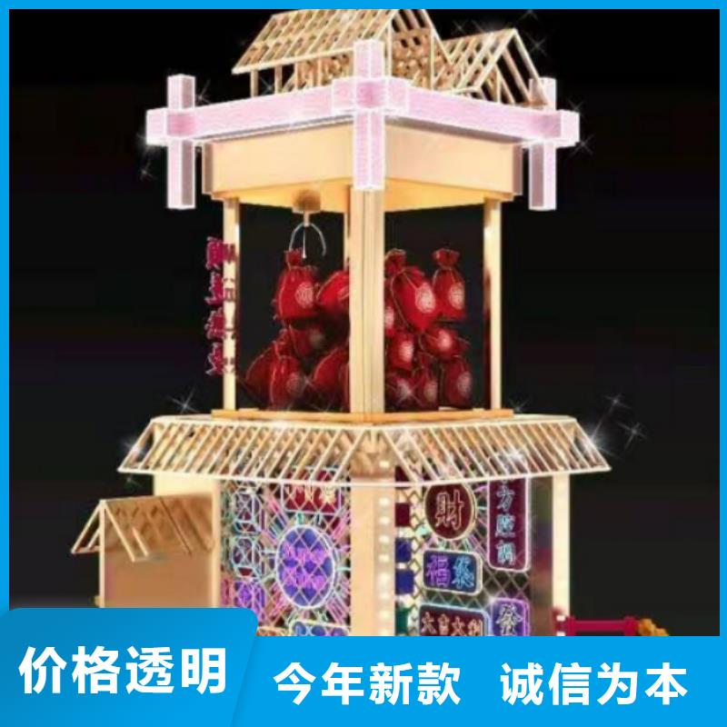 景观小品生产厂家来样定制