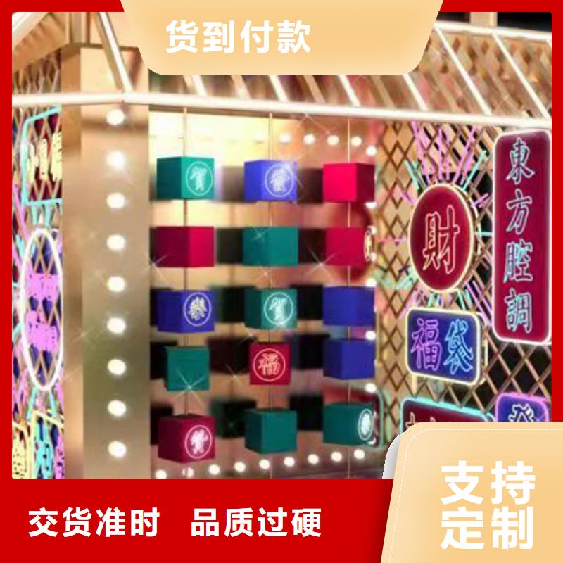 儋州市景观小品雕塑廊架实体厂家