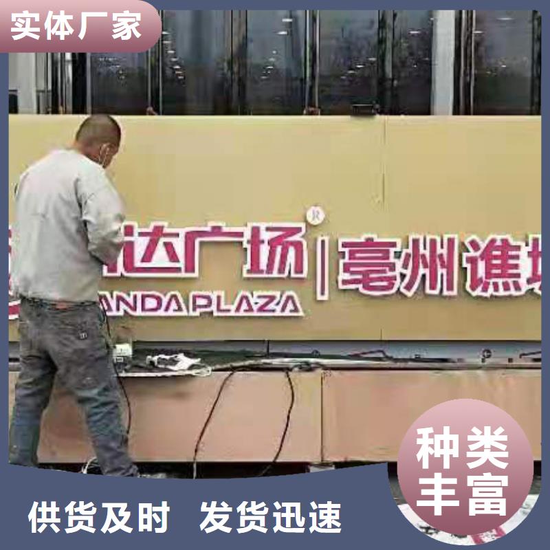 景区景观小品售后完善