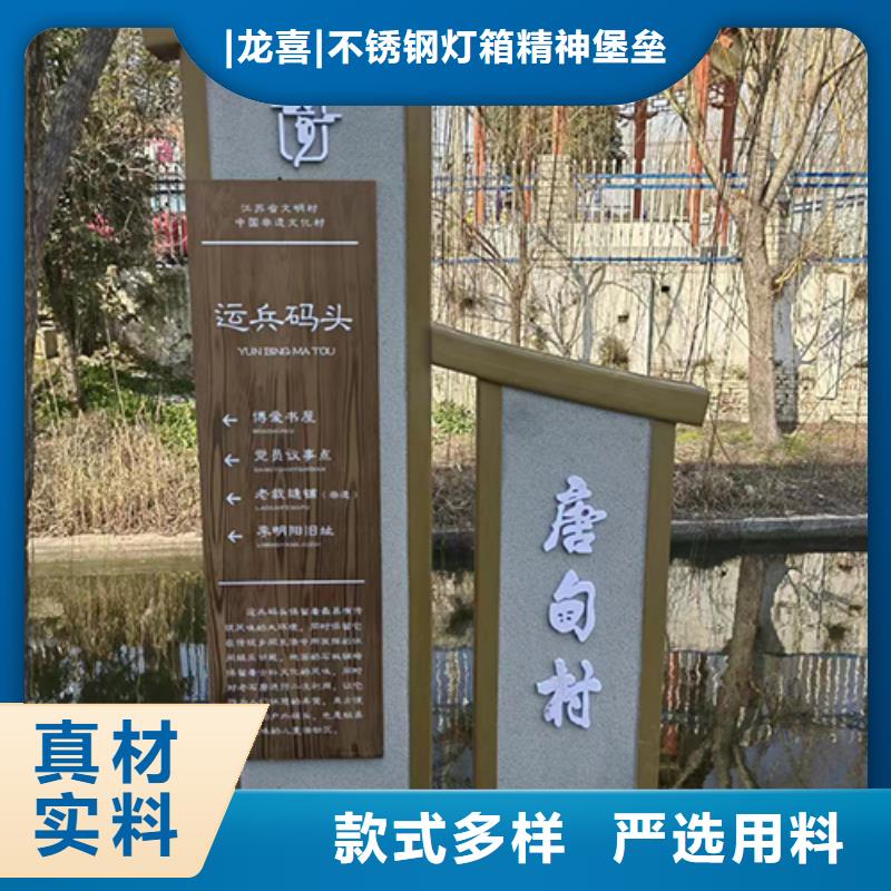 园林文化景观小品质量保证