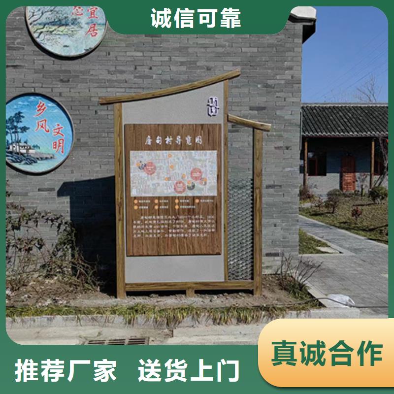 抽象景观小品订制