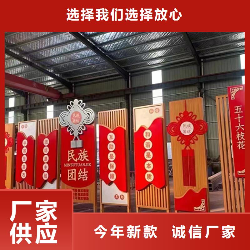 景观雕塑小品价格优
