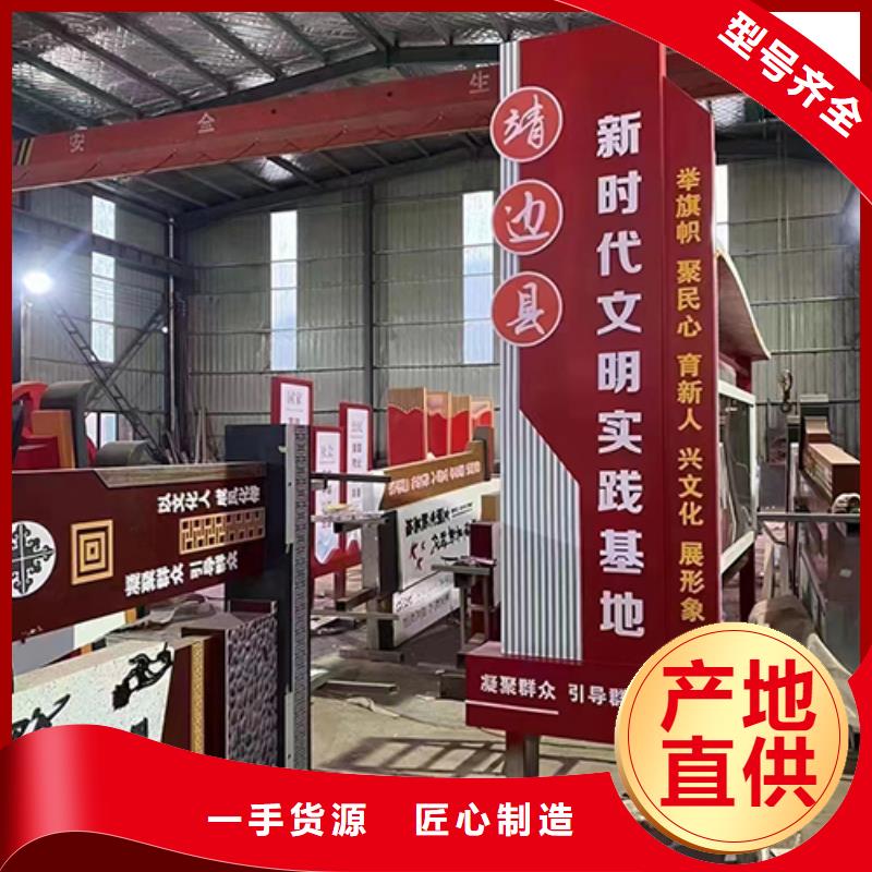 景观小品摆件厂家