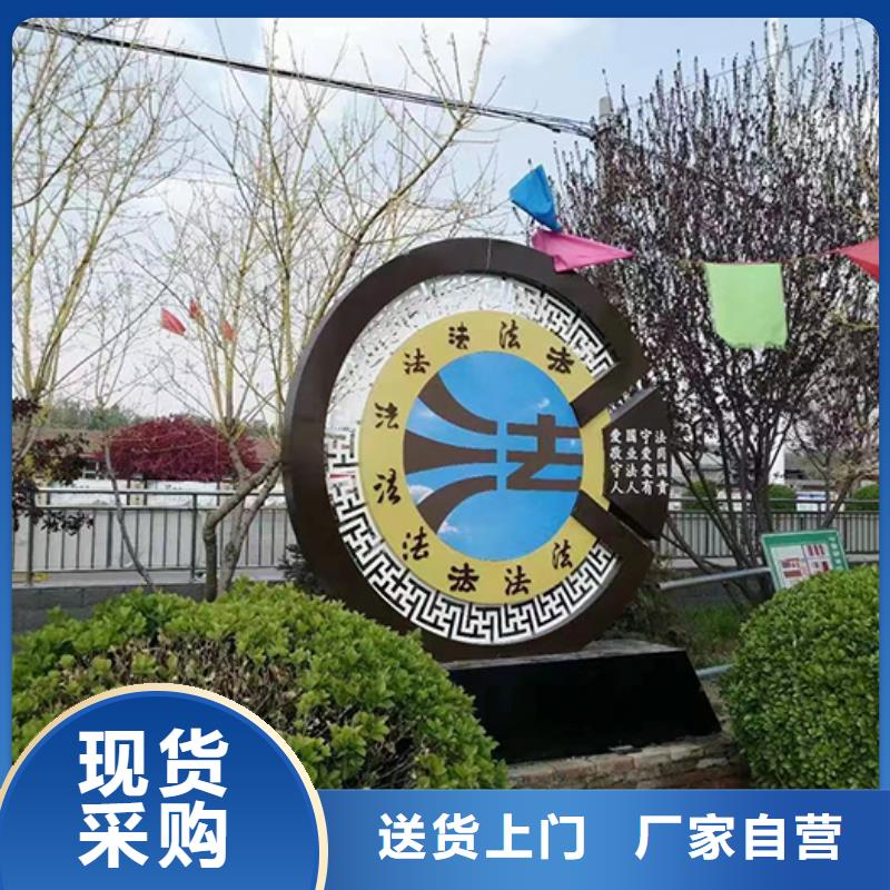 景观小品工厂直销
