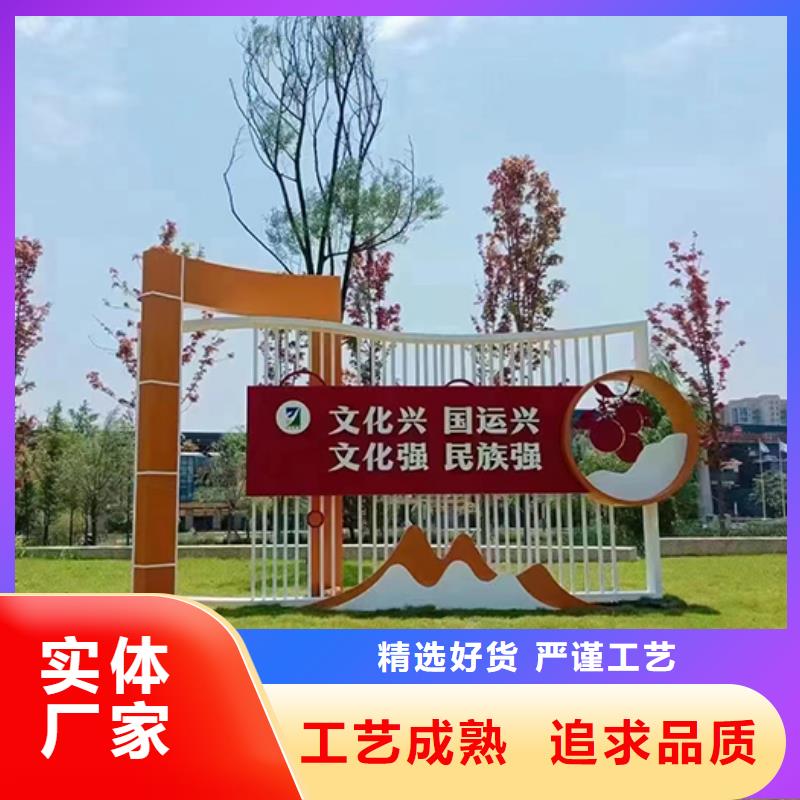 户外景观小品服务为先