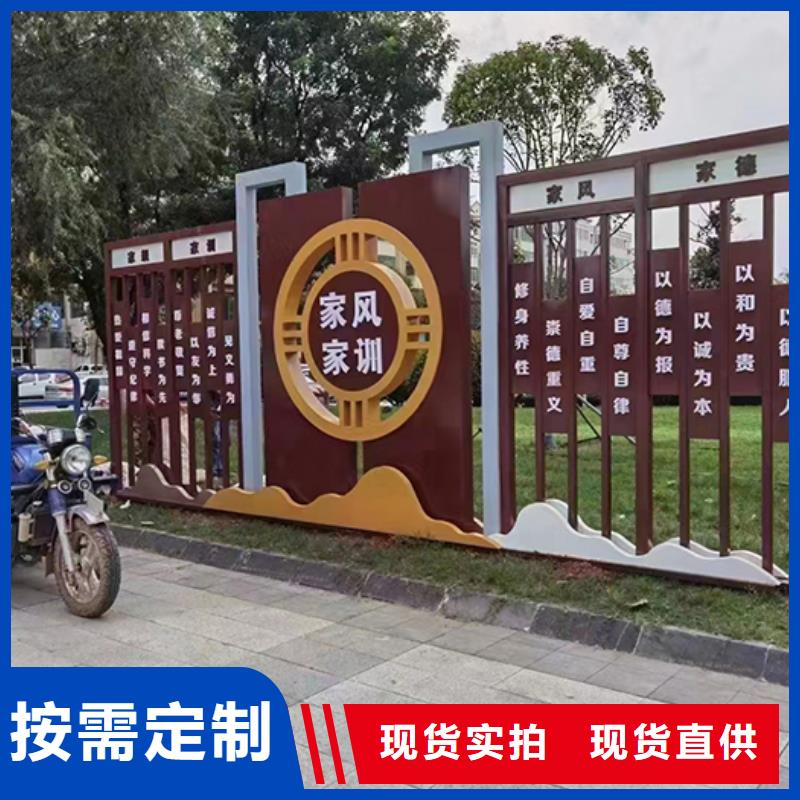 临高县景观小品定制出厂价格