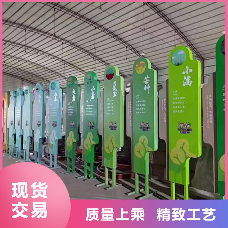 景观小品摆件厂家