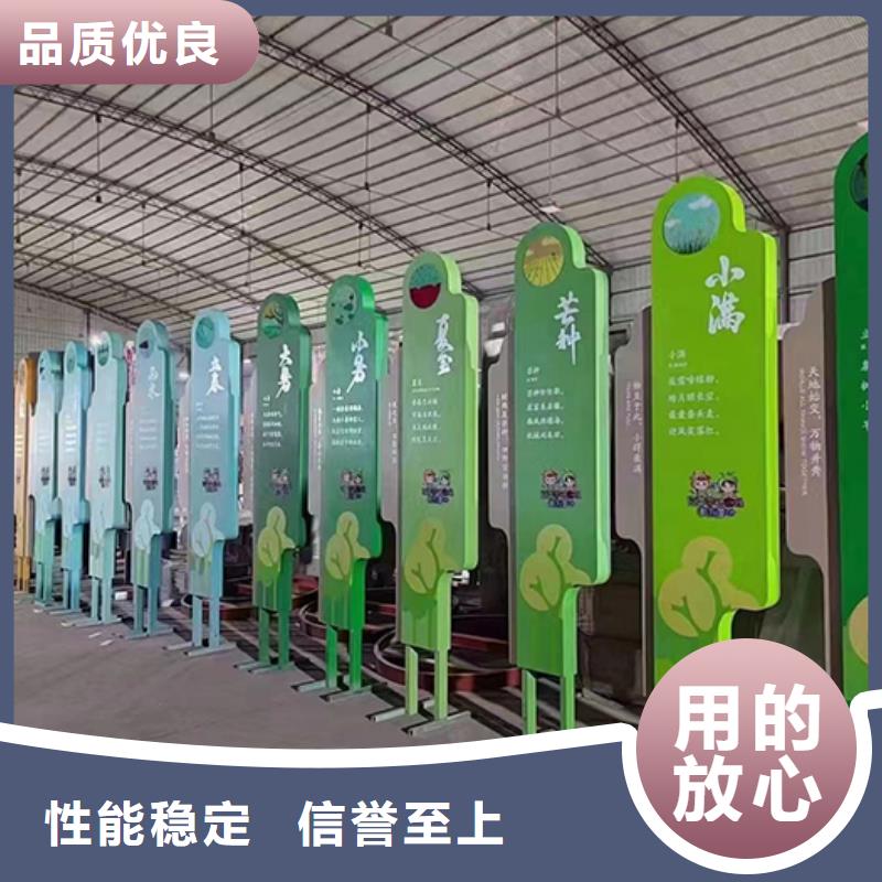 景观小品生产厂家来样定制