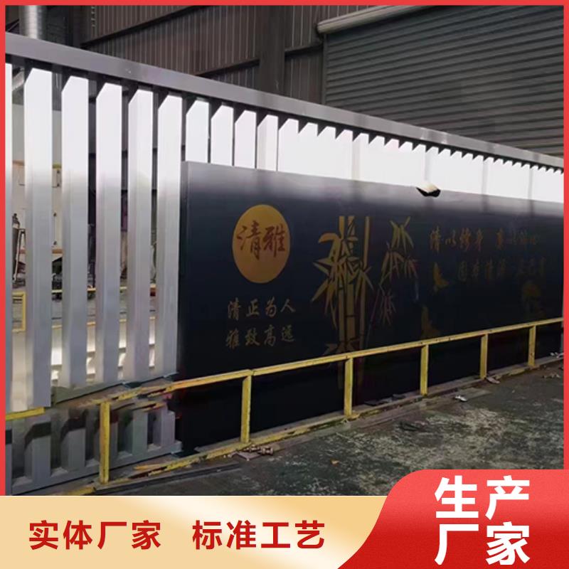 园林文化景观小品质量保证