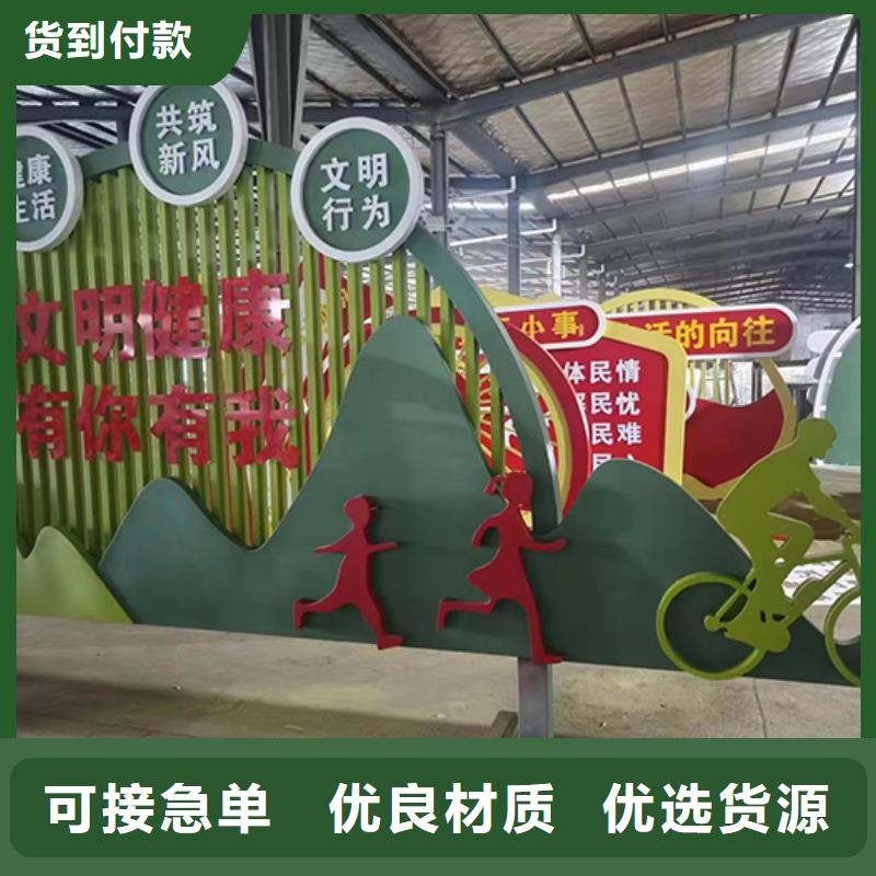 户外园林景观小区价格低