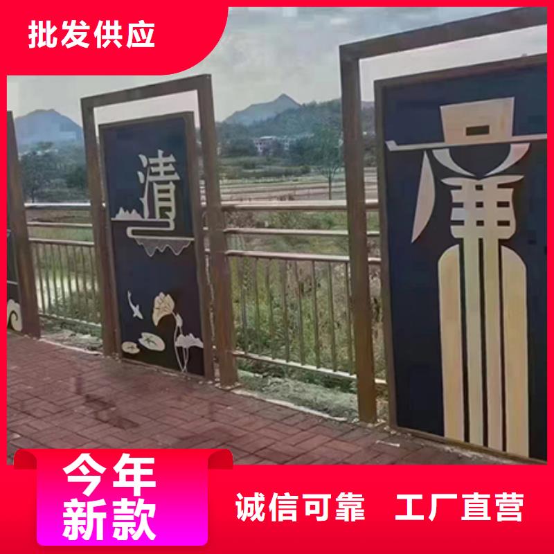 抽象景观小品订制