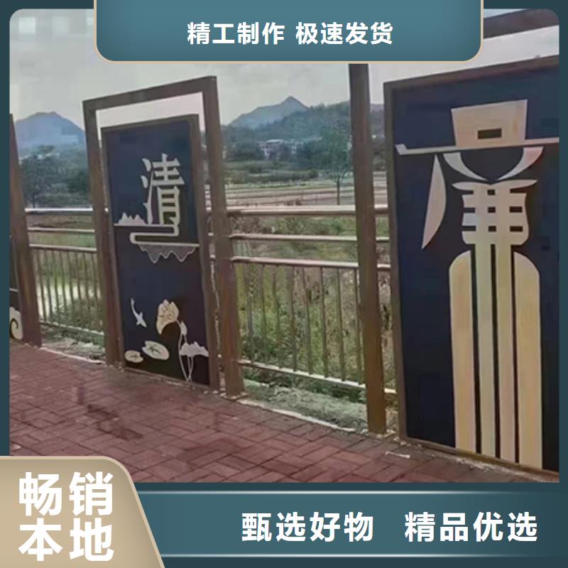 户外广场景观小品为您服务