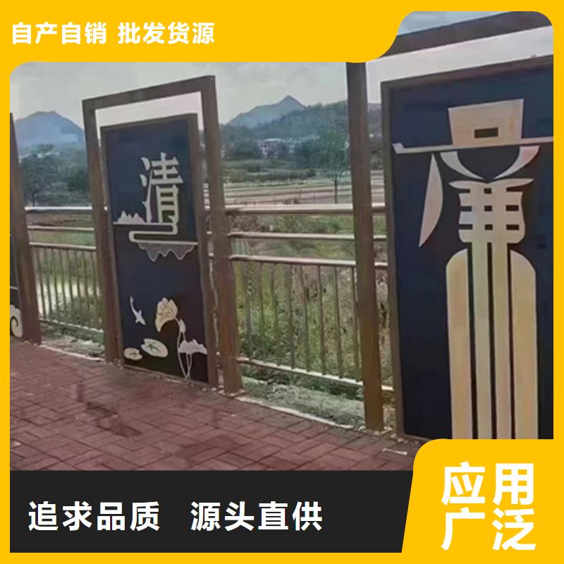 创建文明景观小品品质过关